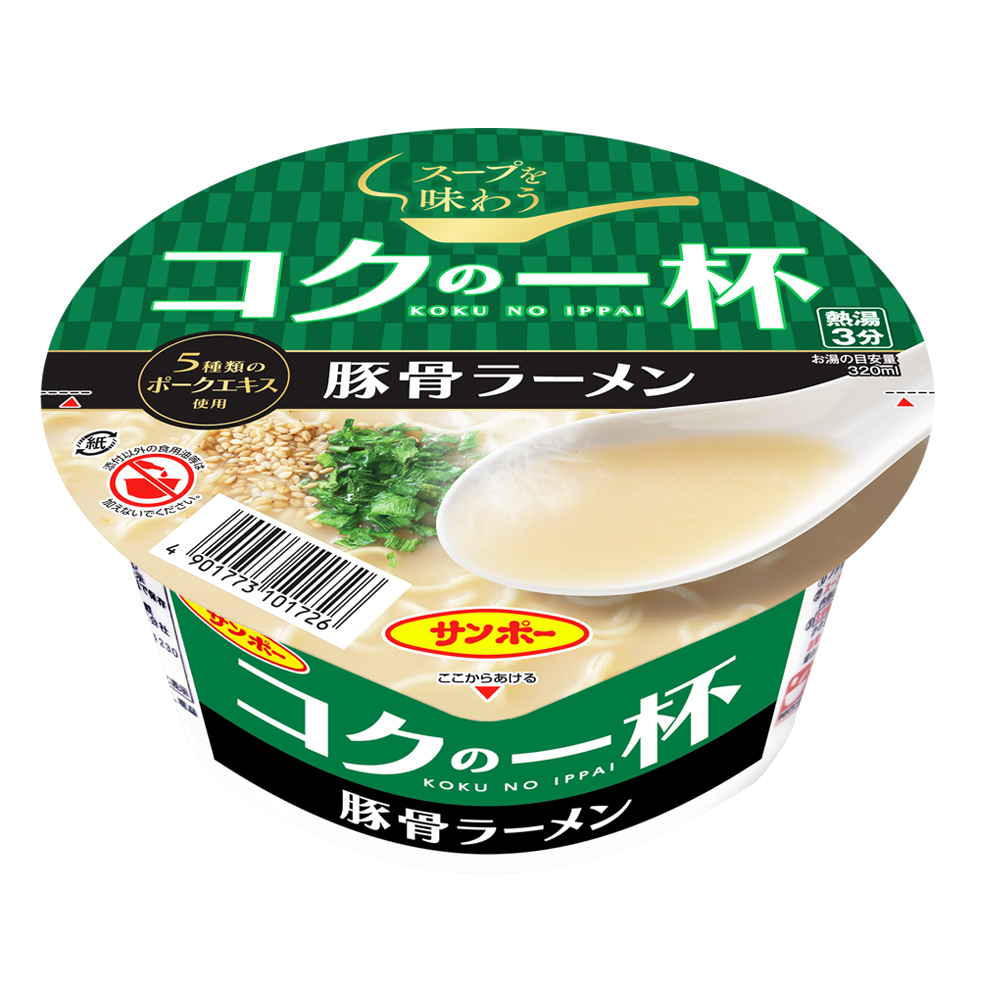 コクの一杯 豚骨ラーメン