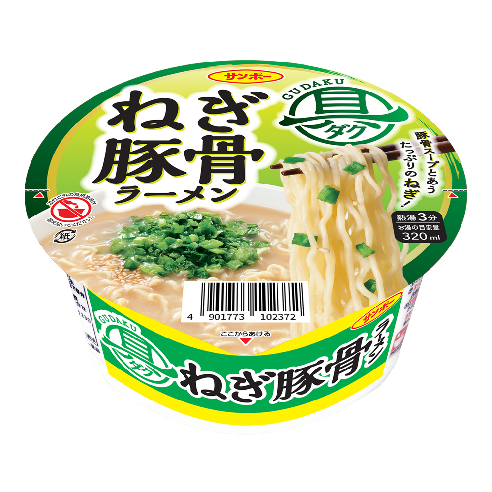 具ダク ねぎ豚骨ラーメン
