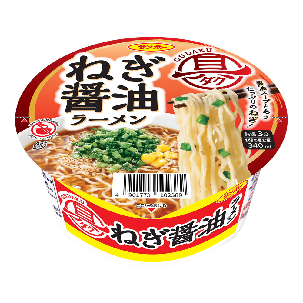 具ダク ねぎ醤油ラーメン